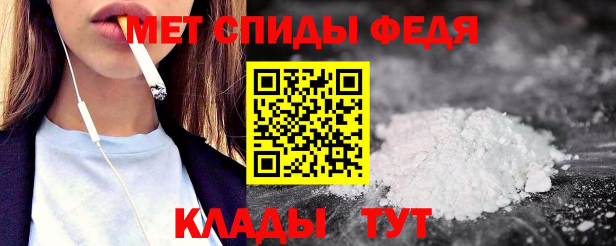 АМФ VHQ  Вход с VPN  АМФ  Павлово 
