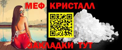 бошки Среднеуральск