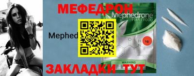 Альфа ПВП Старая Купавна
