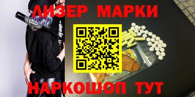 бошки Среднеуральск