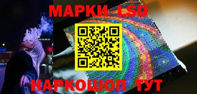 Альфа ПВП Старая Купавна