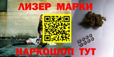 бошки Среднеуральск