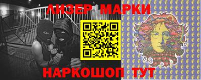 бошки Среднеуральск