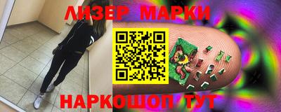 бошки Среднеуральск