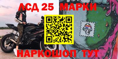 бошки Среднеуральск
