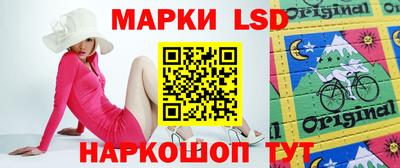 бошки Среднеуральск