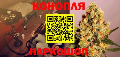 Альфа ПВП Старая Купавна