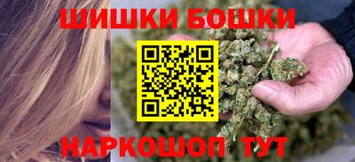 Альфа ПВП Старая Купавна