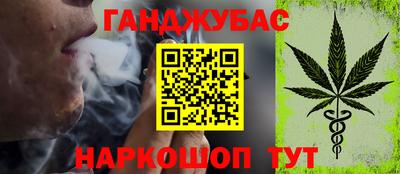 винт Ставрополь