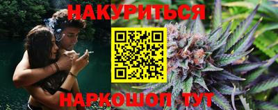 винт Ставрополь