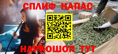 бошки Среднеуральск