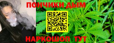 Альфа ПВП Старая Купавна