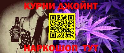 Альфа ПВП Старая Купавна