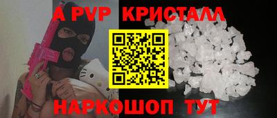 бошки Среднеуральск