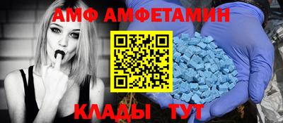 бошки Среднеуральск