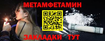 бошки Среднеуральск