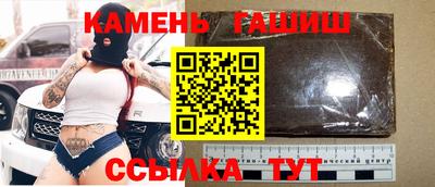 бошки Среднеуральск