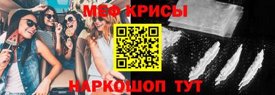 бошки Среднеуральск