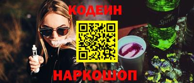 бошки Среднеуральск