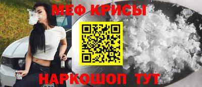 бошки Среднеуральск